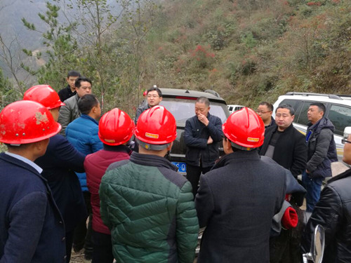 QQ图片20161223090239_副本