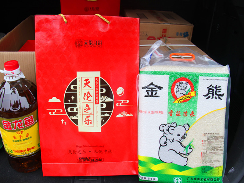 IMG_3542_看图王_副本.jpg