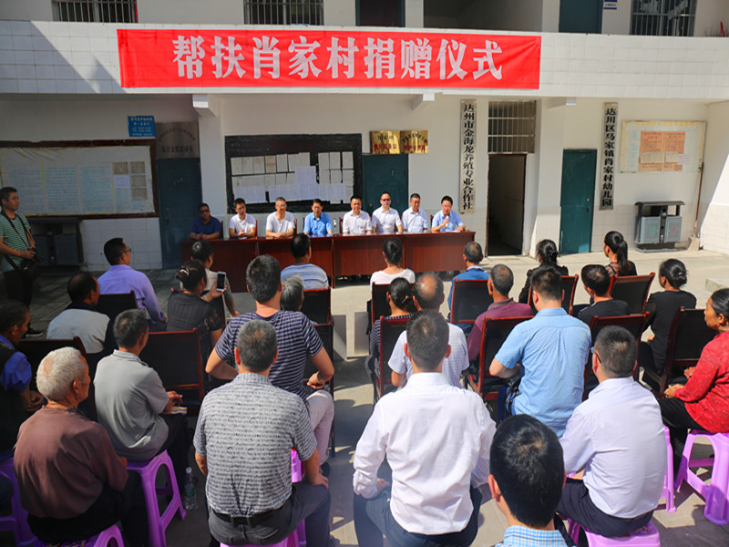 UV2C4369.JPG