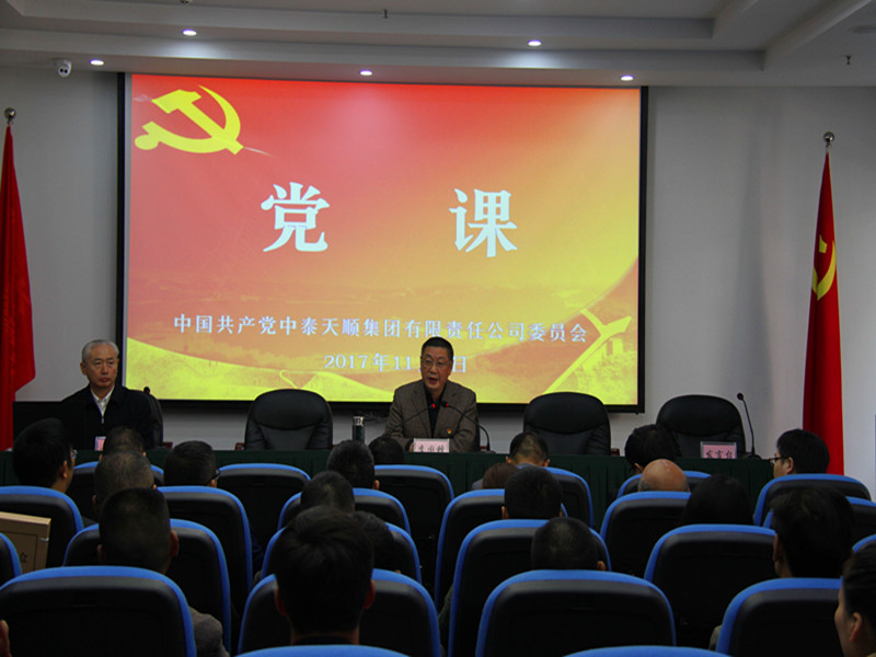 IMG_4352_看图王.jpg