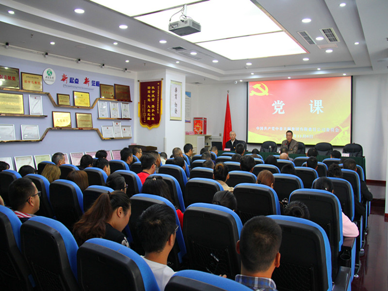 IMG_4350_看图王.jpg