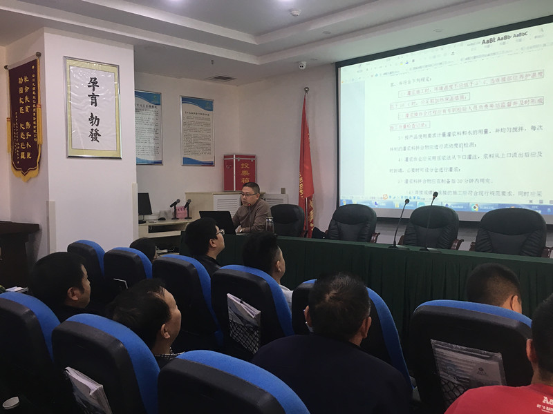 微信图片_20181113135244.jpg