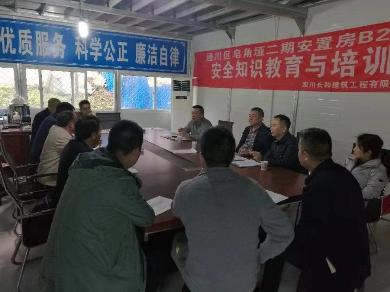 微信图片_20181113155955.jpg