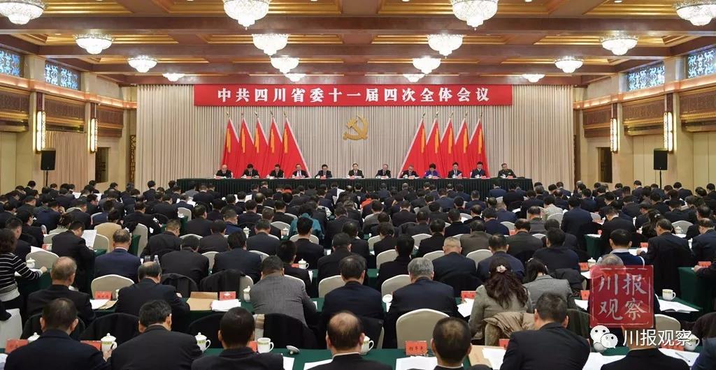 微信图片_20181211110602.jpg