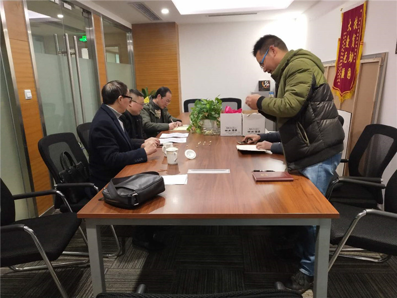 微信图片_20181227103548_副本.jpg
