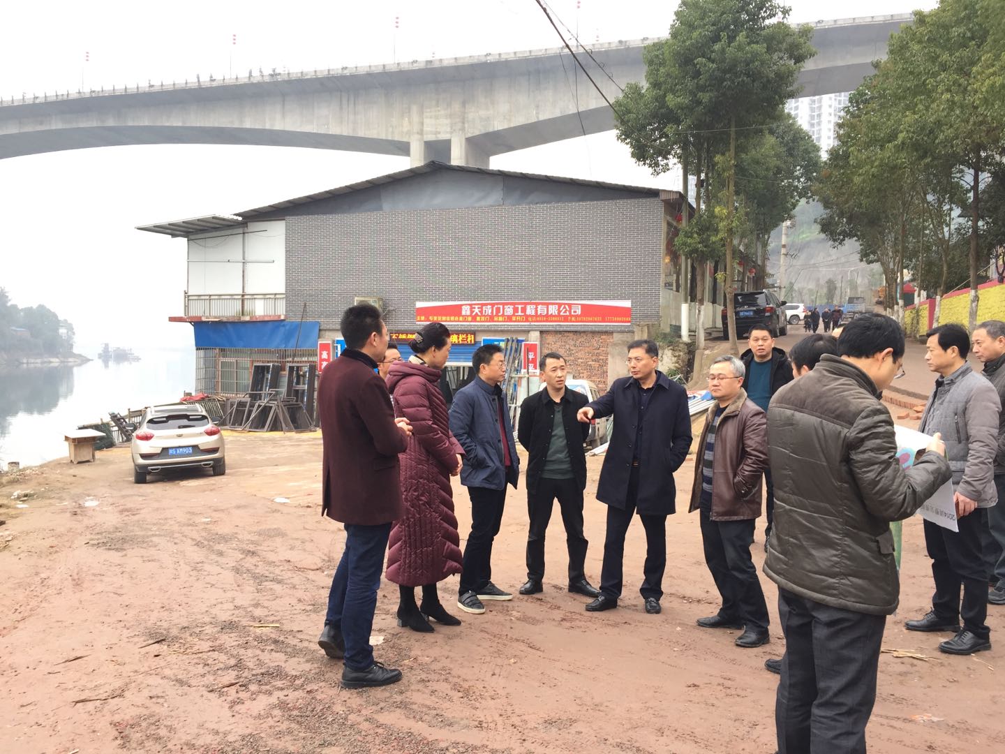 微信图片_20190117103229.jpg