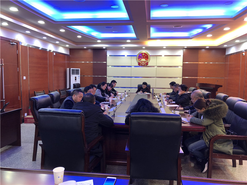 微信图片_20190130092402_副本.jpg
