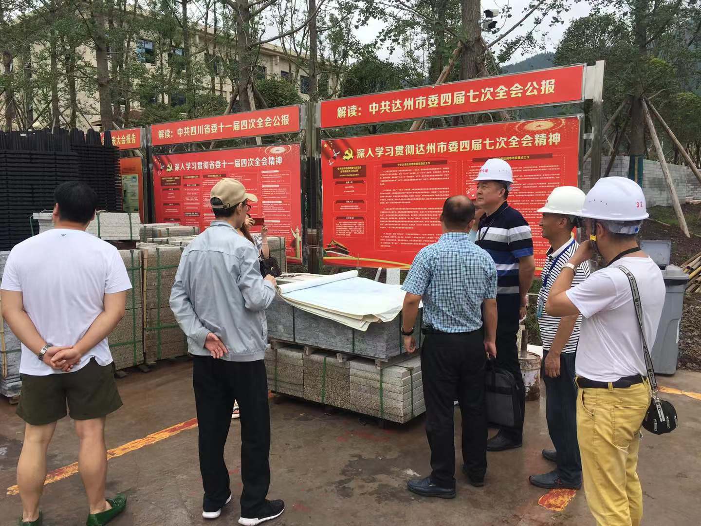 微信图片_20190725105734.jpg