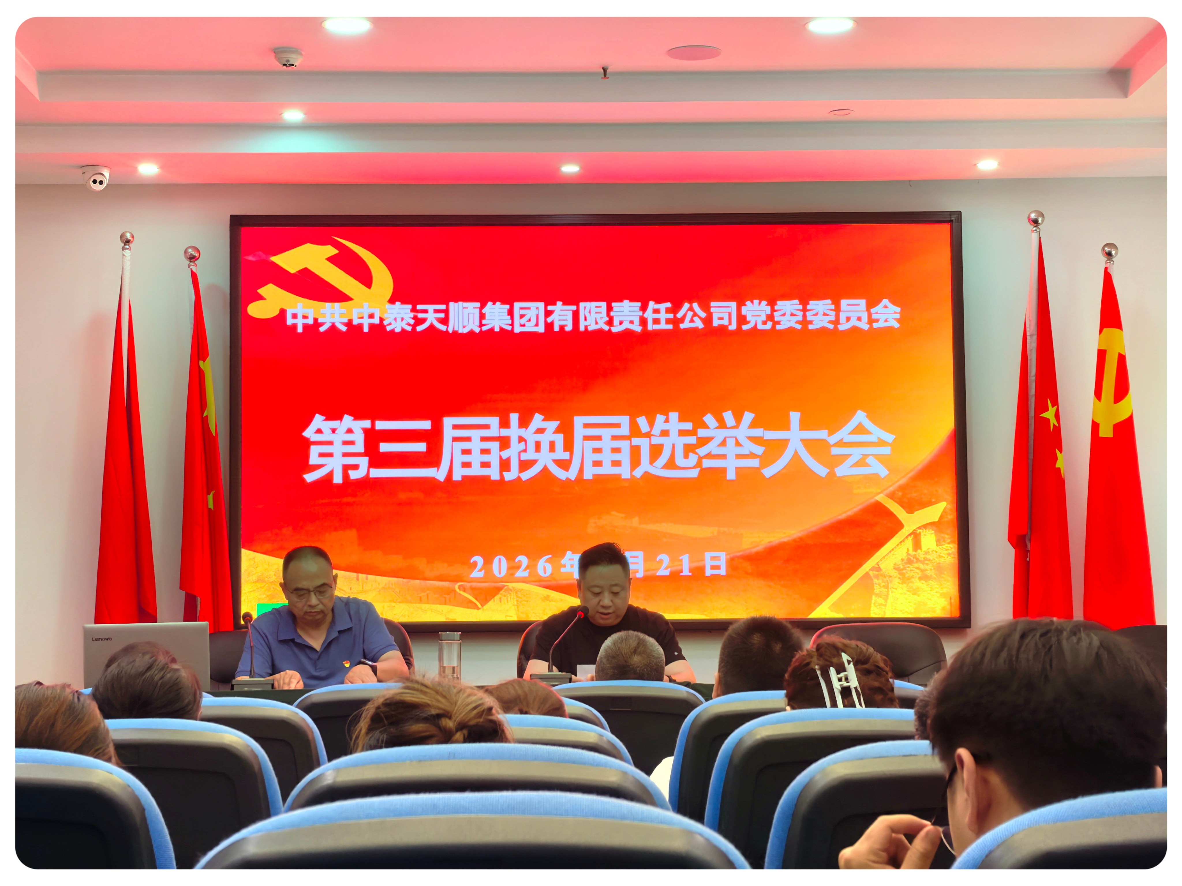 IMG_20260721_102602_edit_3311188509321832_副本.jpg